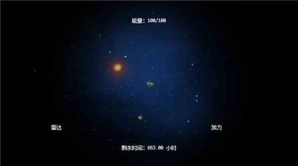 ��տ�2026���ذ�װv1.0 ��׿���ͼ3