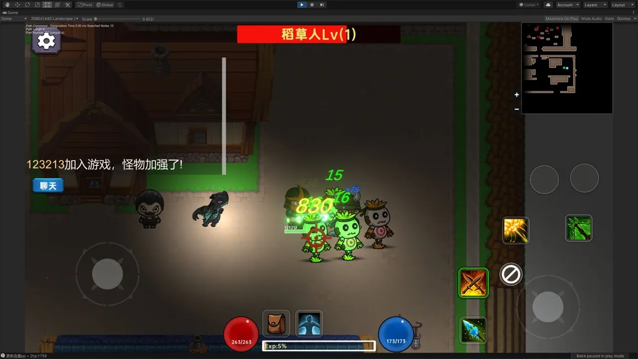 ����֮��v1.945 �ֻ����ͼ2