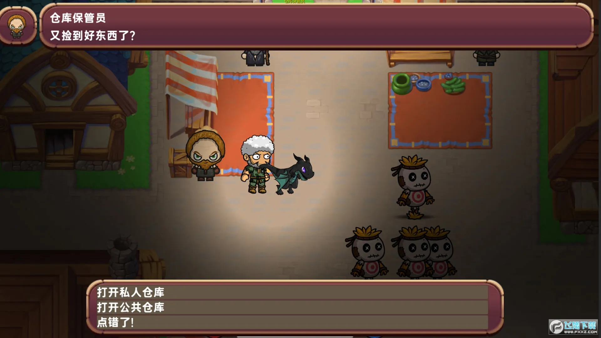 ����֮��v1.945 �ֻ����ͼ0