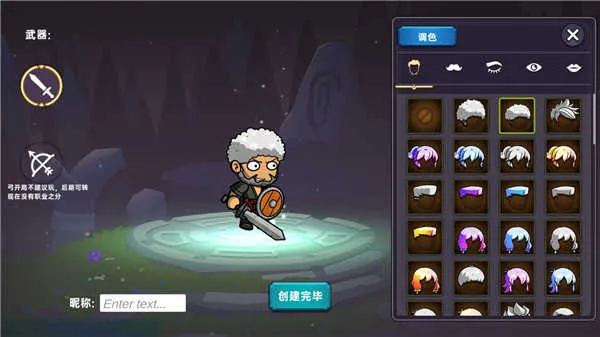 ����֮��