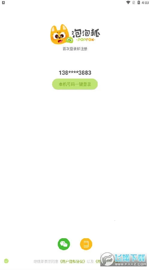 ���ݺ�AI��