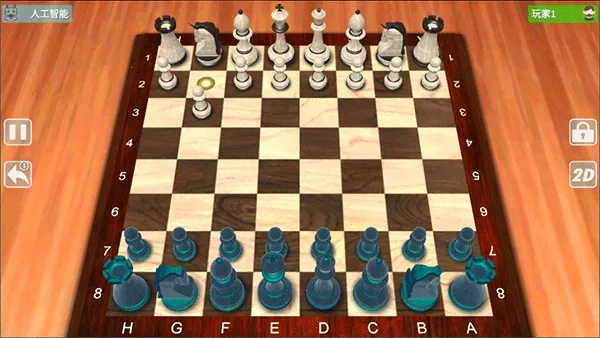 ���������ʦv1.1.5 �ֻ����ͼ2