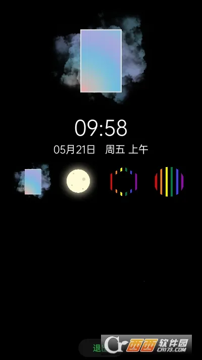 ���ʱ��v0.5 ��Ѱ��ͼ1