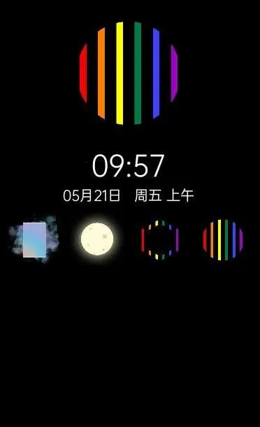 ���ʱ��v0.5 ��Ѱ��ͼ4