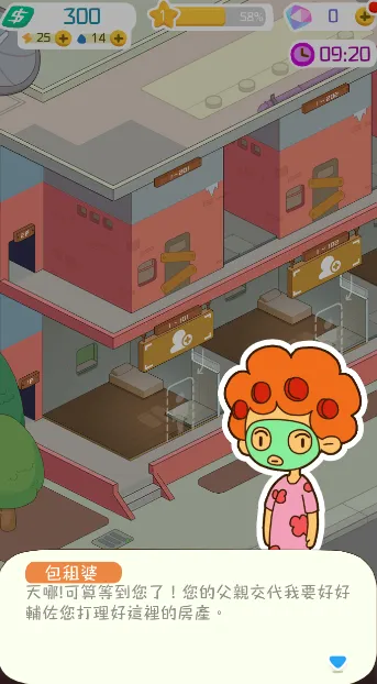 ��Ҫ������v1.27.5.2 �ٷ������ͼ1