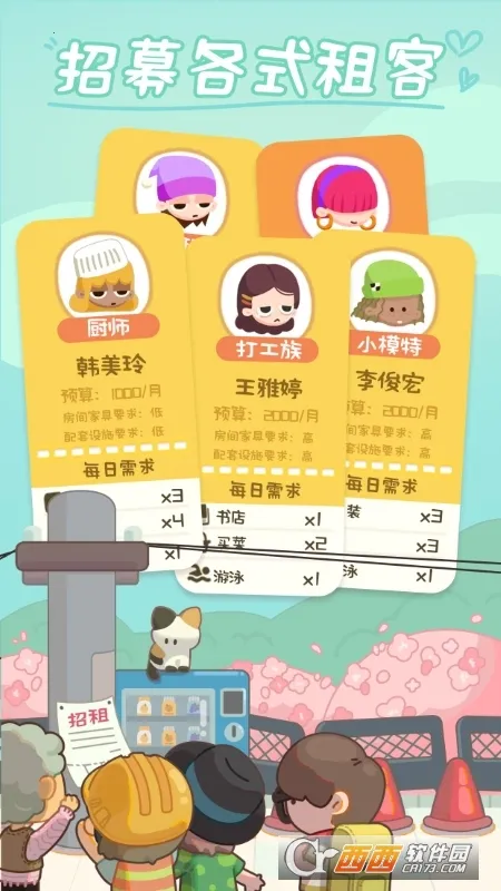 ��Ҫ������v1.27.5.2 �ٷ������ͼ0