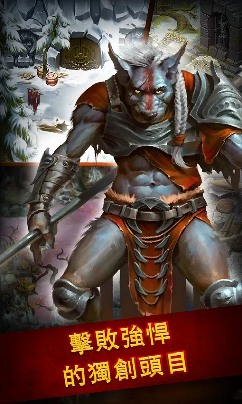 Ӣ�۹������RPGv1.132.4 �ٷ������ͼ2