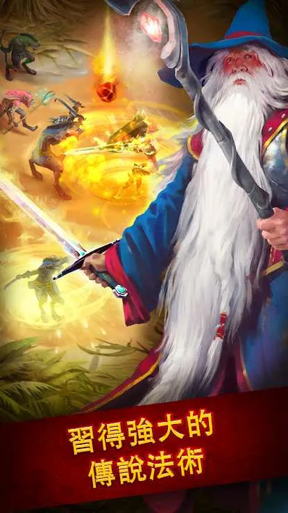 Ӣ�۹������RPGv1.132.4 �ٷ������ͼ4