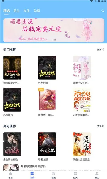 �ɸ�׷��2026�ٷ����°汾