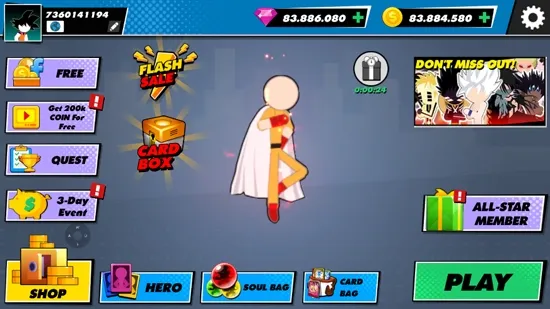 ȫ����Ӣ�ۻ���ս��2026���ذ�װ