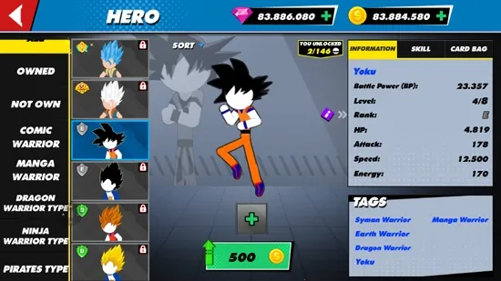 ȫ����Ӣ�ۻ���ս��2026���ذ�װ