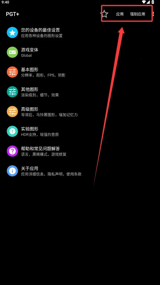 pgt�������ְ�׿���ֻ���