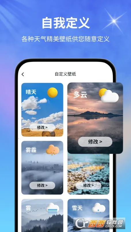 ��������ר��2026���ذ�װv1000 ��Ѱ��ͼ1