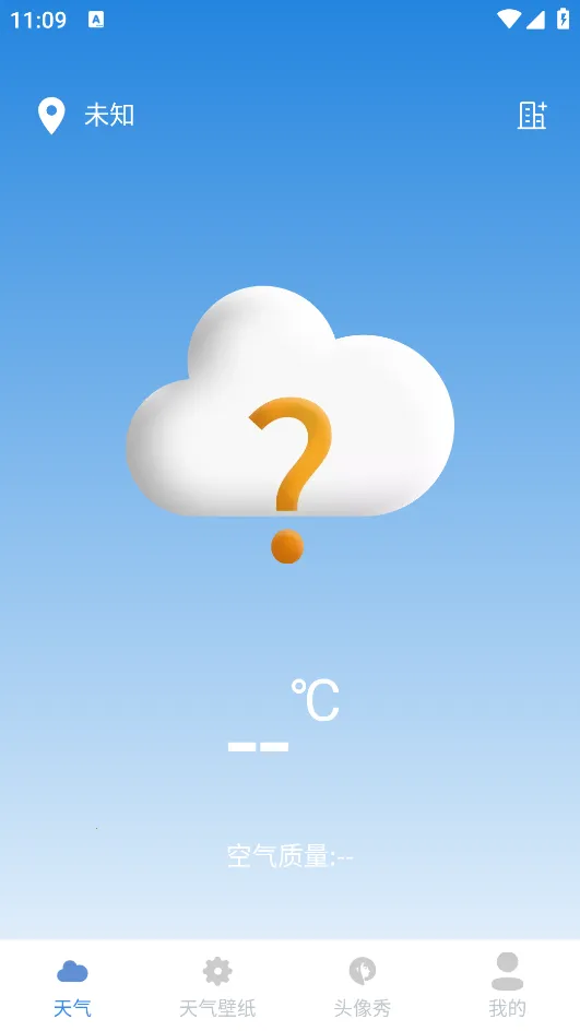 ��������ר��2026���ذ�װv1000 ��Ѱ��ͼ2