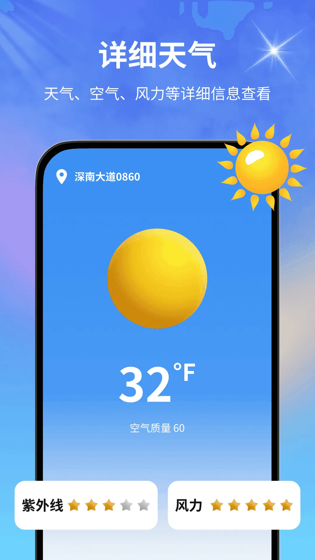 ��������ר��2026���ذ�װ