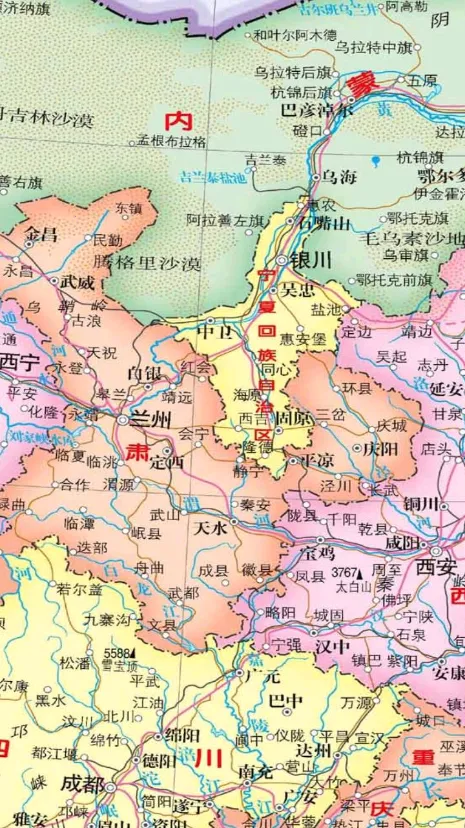 北斗卫星地图2026最新版本v33.3.6 安卓版截图0