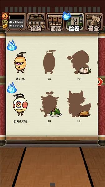 ͥԺ���������2026���°汾