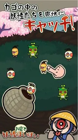 ͥԺ���������2026���°汾v1.4.5 ��Ѱ��ͼ2