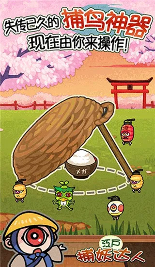 ͥԺ���������2026���°汾v1.4.5 ��Ѱ��ͼ4