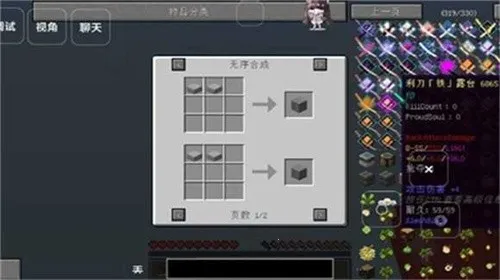 �ҵ����������ѪȾ������׿���ֻ���v0.8 �ٷ������ͼ0