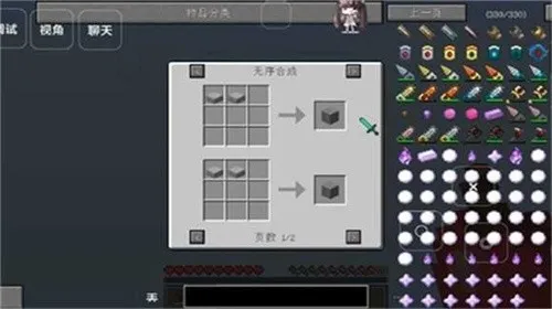 �ҵ����������ѪȾ������׿���ֻ���v0.8 �ٷ������ͼ1