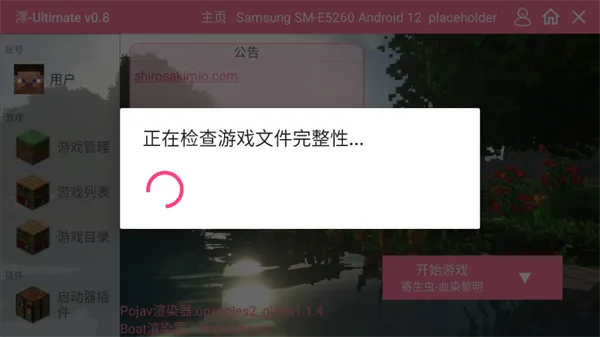 �ҵ����������ѪȾ������׿���ֻ���