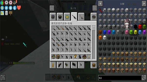 �ҵ����������ѪȾ������׿���ֻ���v0.8 �ٷ������ͼ4