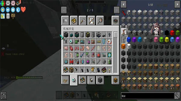 �ҵ����������ѪȾ������׿���ֻ���v0.8 �ٷ������ͼ3