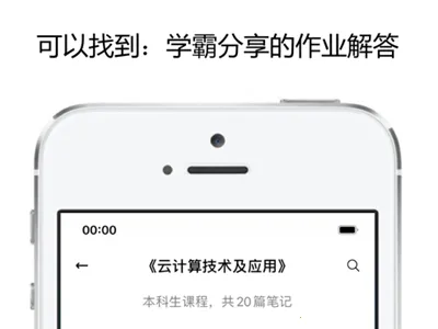 У��ѧ��2026���ذ�װ