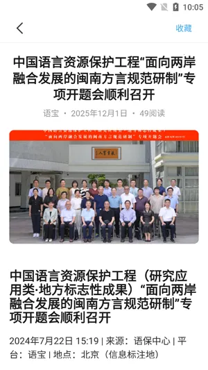 ������2026�ٷ�����