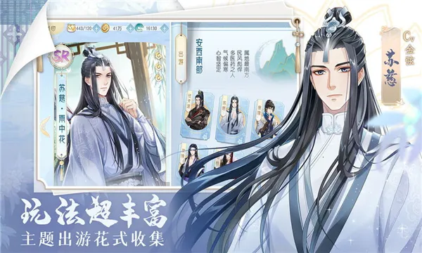 ����̫æ��׿���ֻ���v2.2.8 �ֻ����ͼ0