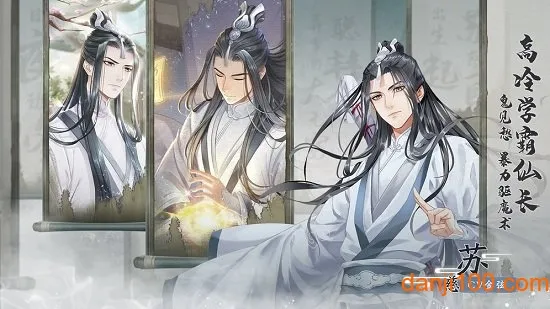 ����̫æ��׿���ֻ���v2.2.8 �ֻ����ͼ4