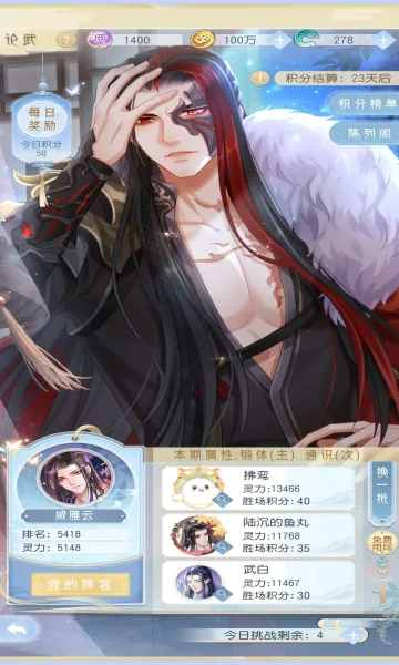 ����̫æ��׿���ֻ���