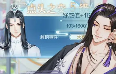 ����̫æ��׿���ֻ���