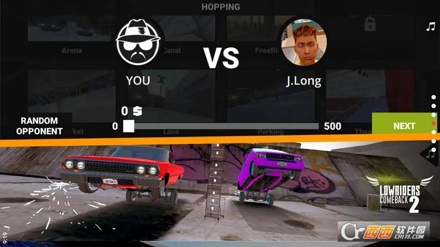 �͵�������2Ѳ��v1.3.4 ��׿���ͼ1