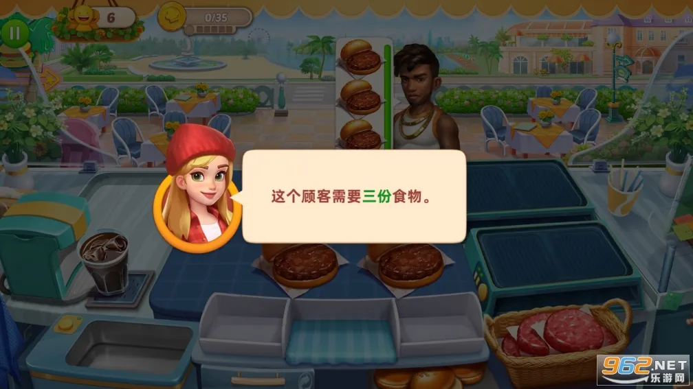 �����԰v1.23.2 ��׿���ͼ0