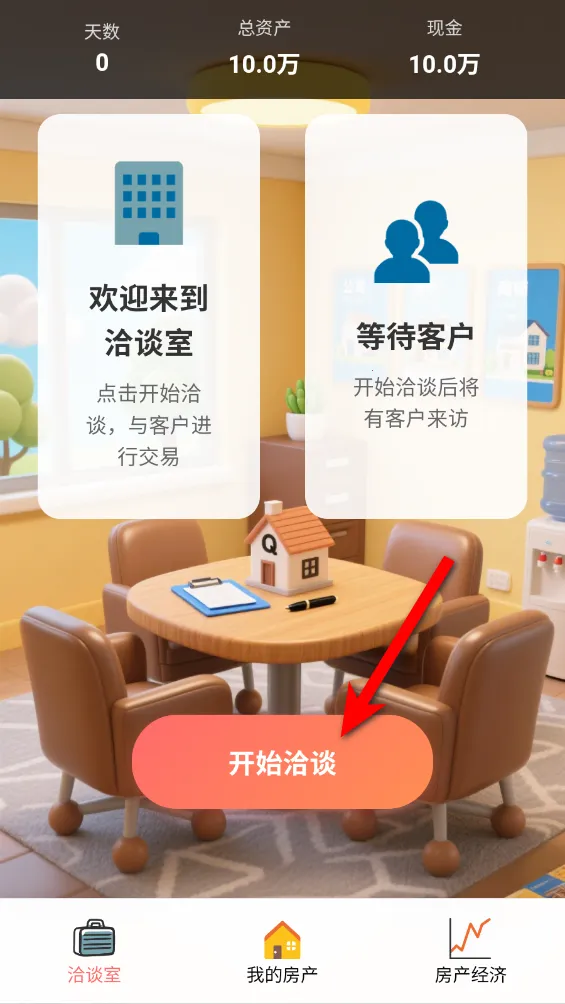 ��լ������