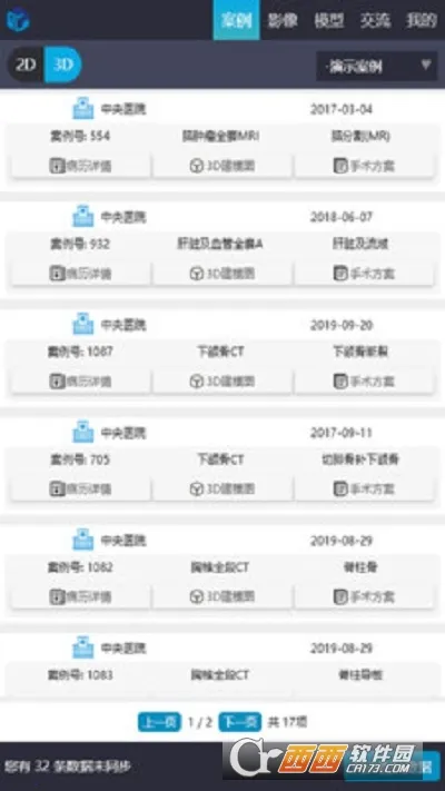 ��Ӱv1.1.21 �ٷ������ͼ0