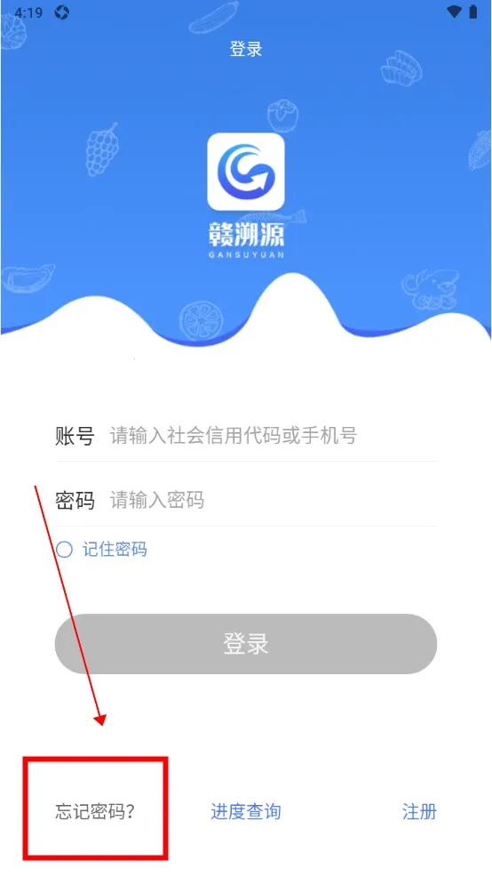 ����Դ�̻���