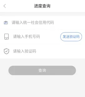 ����Դ�̻���