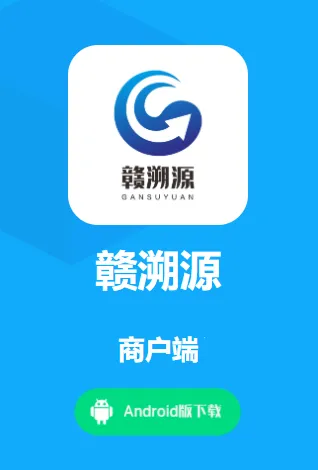 ����Դ�̻���