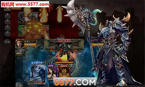 �칬֮��2026���ذ�װv8.008.1903171010 ��׿���ͼ0