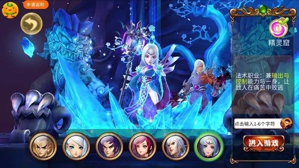 �칬֮��2026���ذ�װ