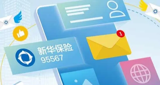 �»�E�������ֻ���