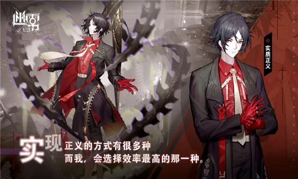 迷雾公式 迷雾公式