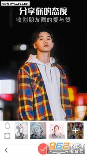 ���������2026���°汾v5.5.8.6 �ٷ������ͼ0