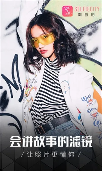 ���������2026���°汾v5.5.8.6 �ٷ������ͼ3