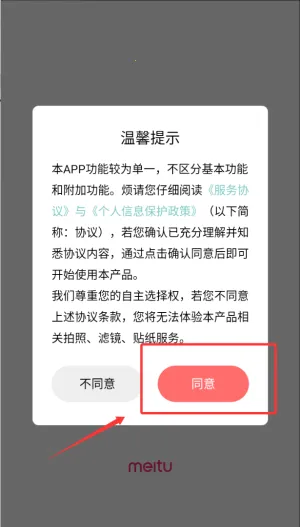 ���������2026���°汾