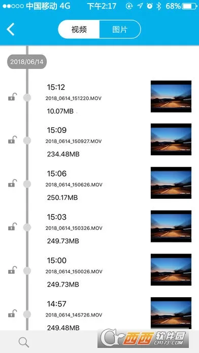 ����DVRv1.0.0 �ֻ����ͼ2