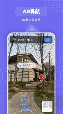 ɽ������׿���ֻ���